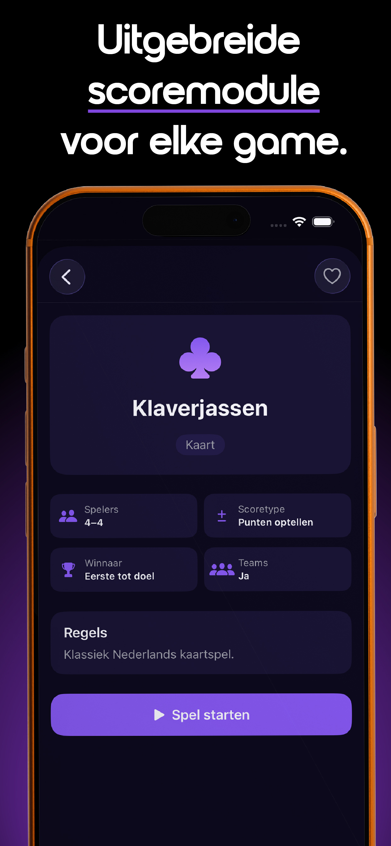 ScoreMate Screenshot 3